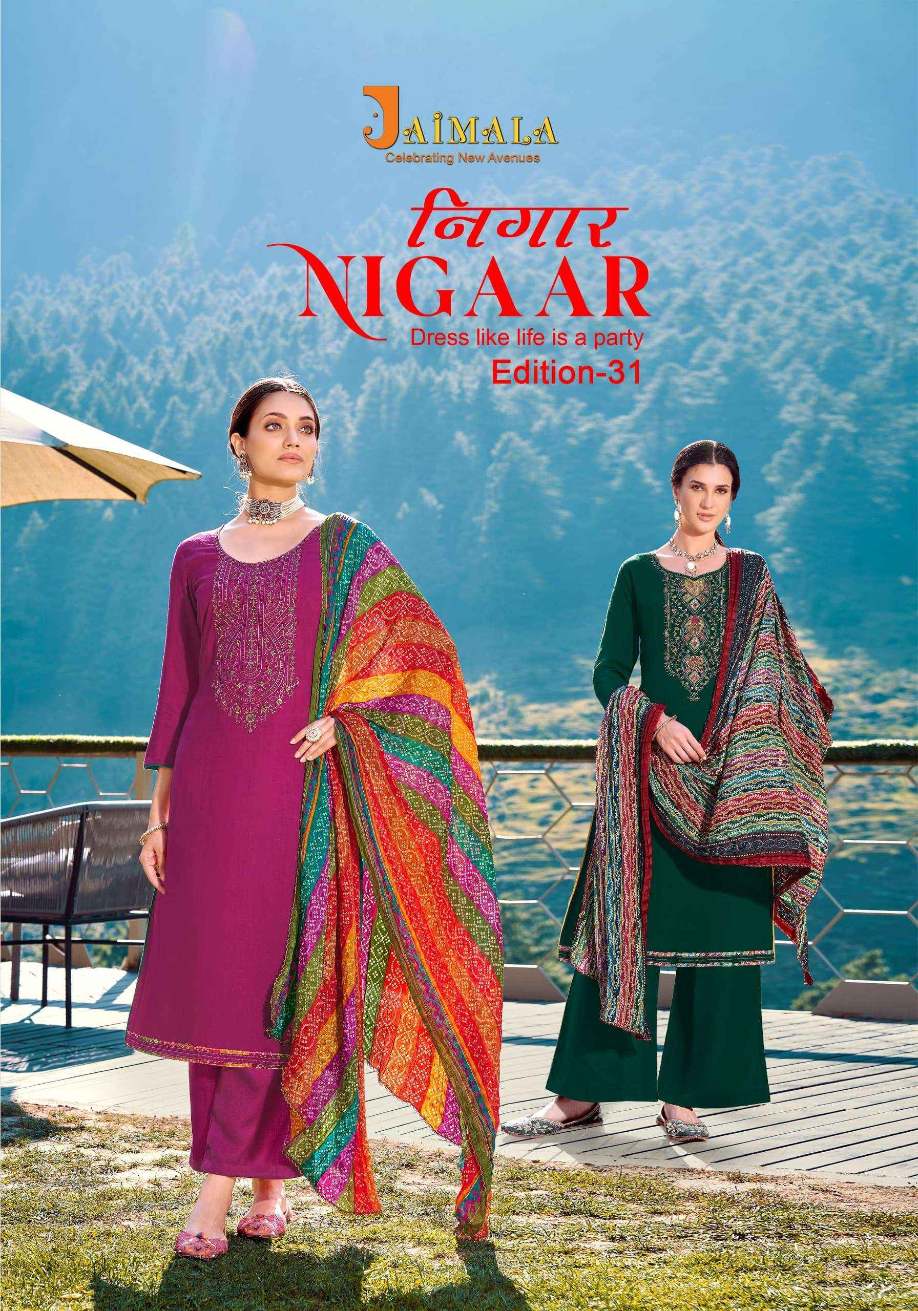 Alok Jaimala Nigaar Vol 31 Rayon Dress Material 8 pcs Catalogue