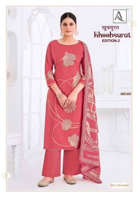 Alok Khoobsurat Edition 2 Viscose Dress Material 4 pcs Catalogue