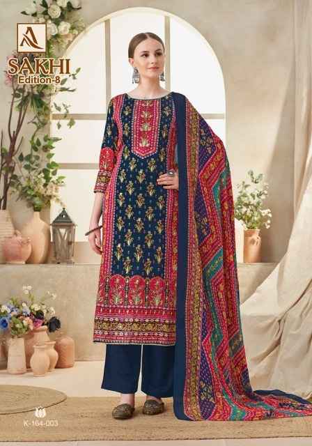 Alok Sakhi Edition 8 Jam Cotton Dress Material 4 pcs Catalogue