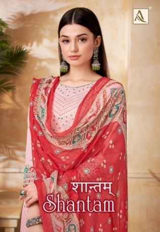 Alok Shantam Cambric Dress Material 4 pcs Catalogue