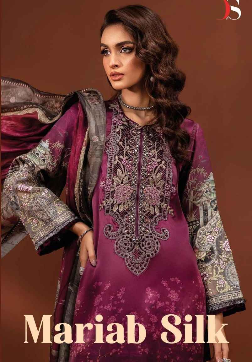 Deepsy Mariab Silk Sik Dress Material 4 pcs Catalogue