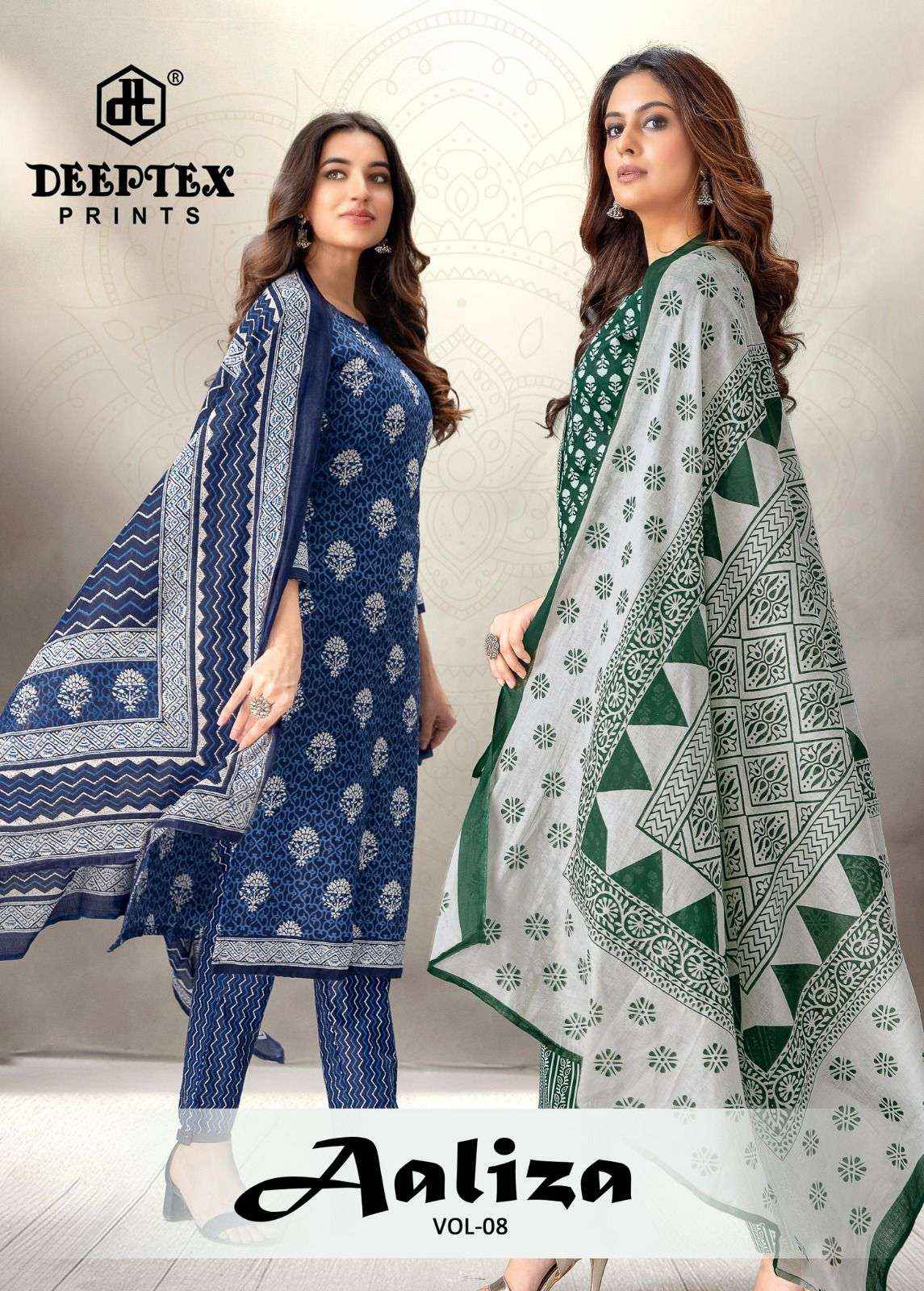 Deeptex Aaliza Vol 8 Cotton Dress Material 10 pcs Catalogue