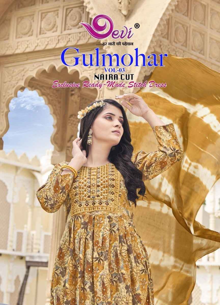 Devi Gulmohar Vol 3 Muslin Kurti Combo 8 pcs Catalogue