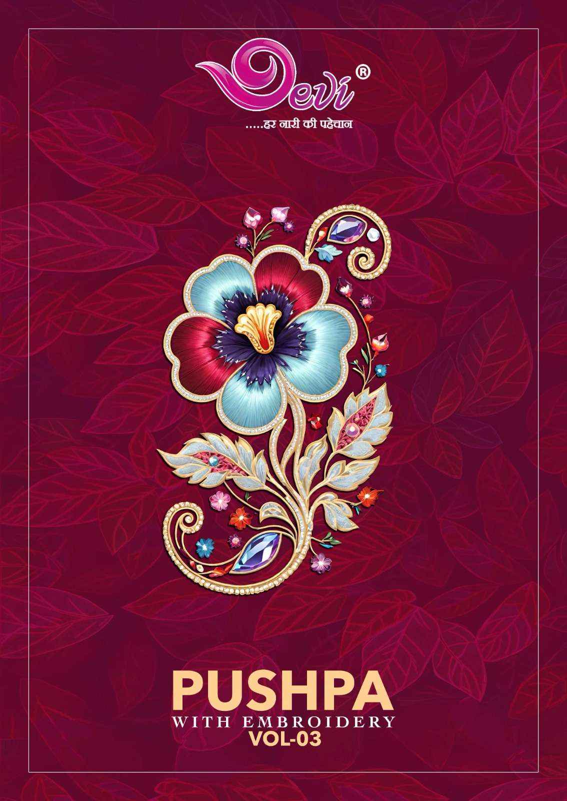 Devi Pushpa Vol 3 Readymade Cotton Dress 12 pcs Catalogue