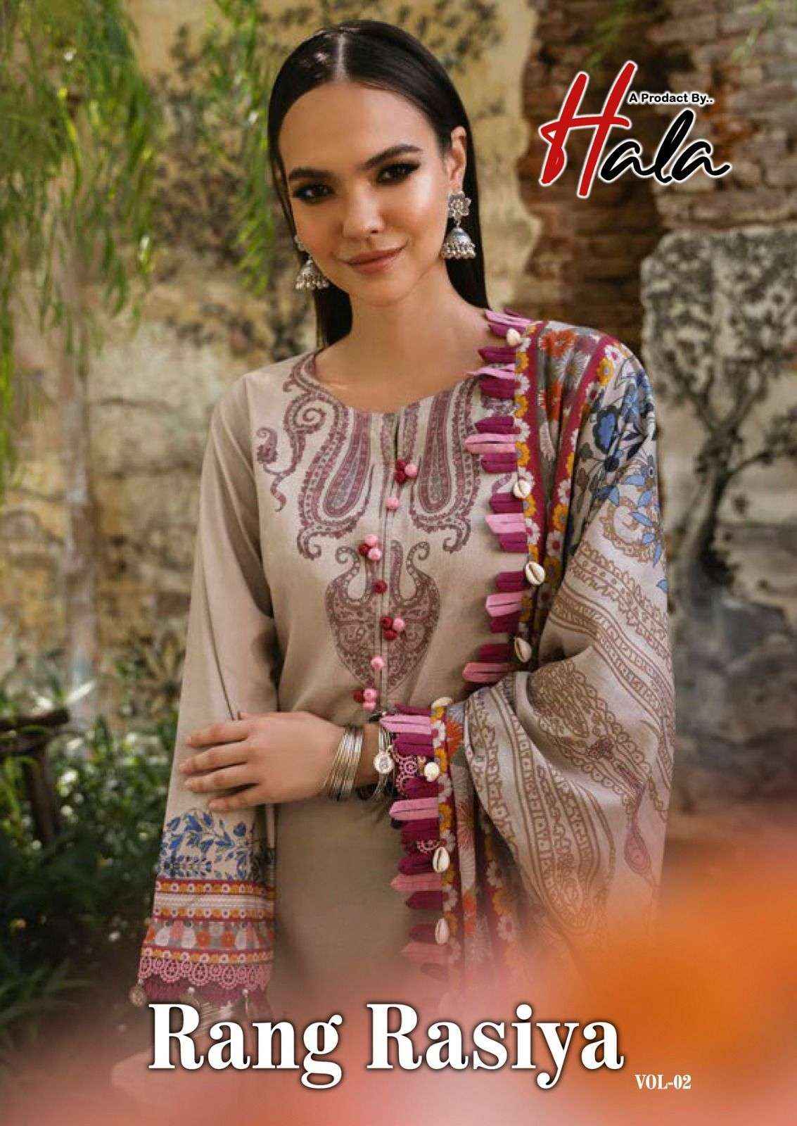 Hala Rang Rasiya Vol 2 Cotton Dress Material 6 pcs Catalogue