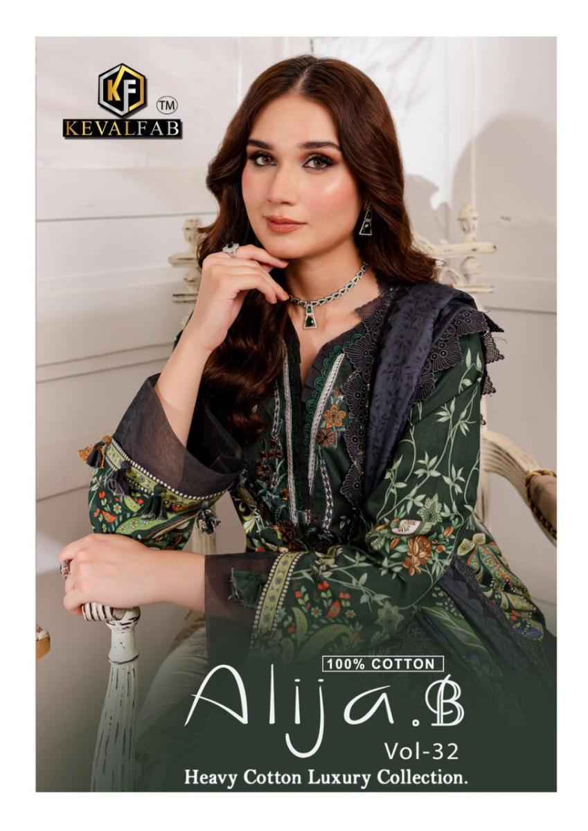 Keval Fab Alija B Vol 32 Cotton Dress Material 6 pcs Catalogue