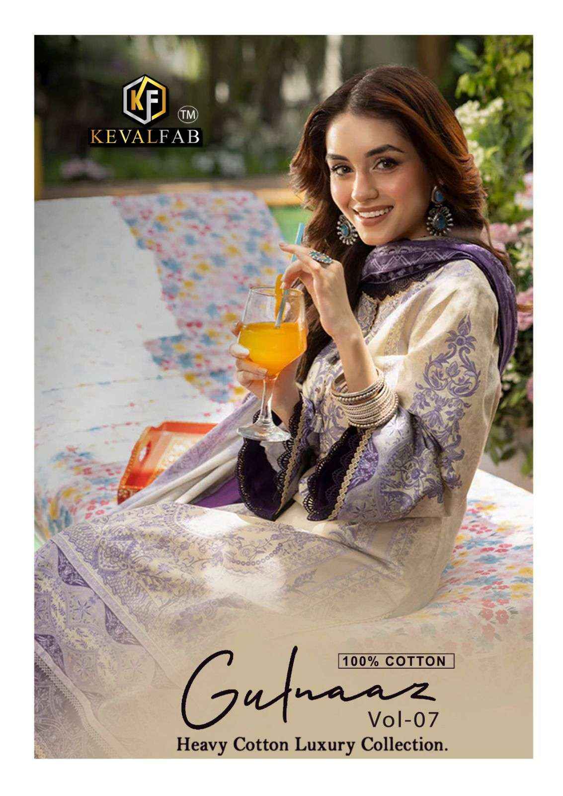 Keval Fab Gulnaaz Vol 7 Cotton Dress Material 6 pcs Catalogue