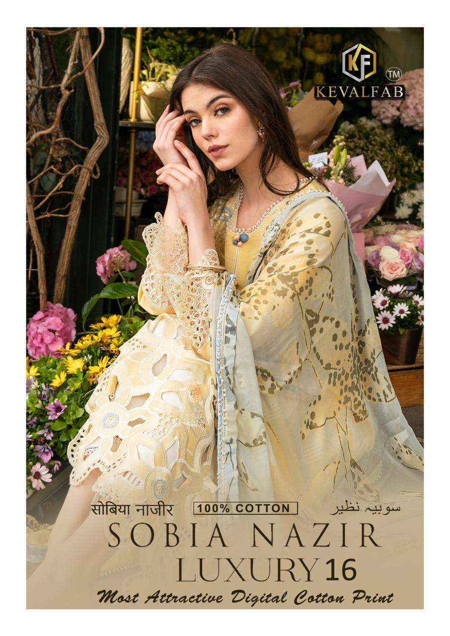 Keval Fab Sobia Nazir Vol 16 Cotton Dress Material 6 pcs Cataloge