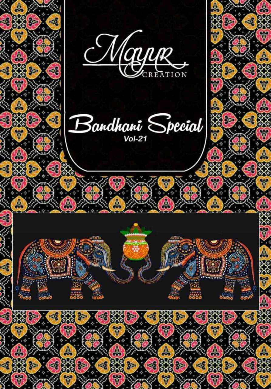 Mayur Creation Bandhani Special Vol 21 Cotton Dress Material 10 pcs Catalogue