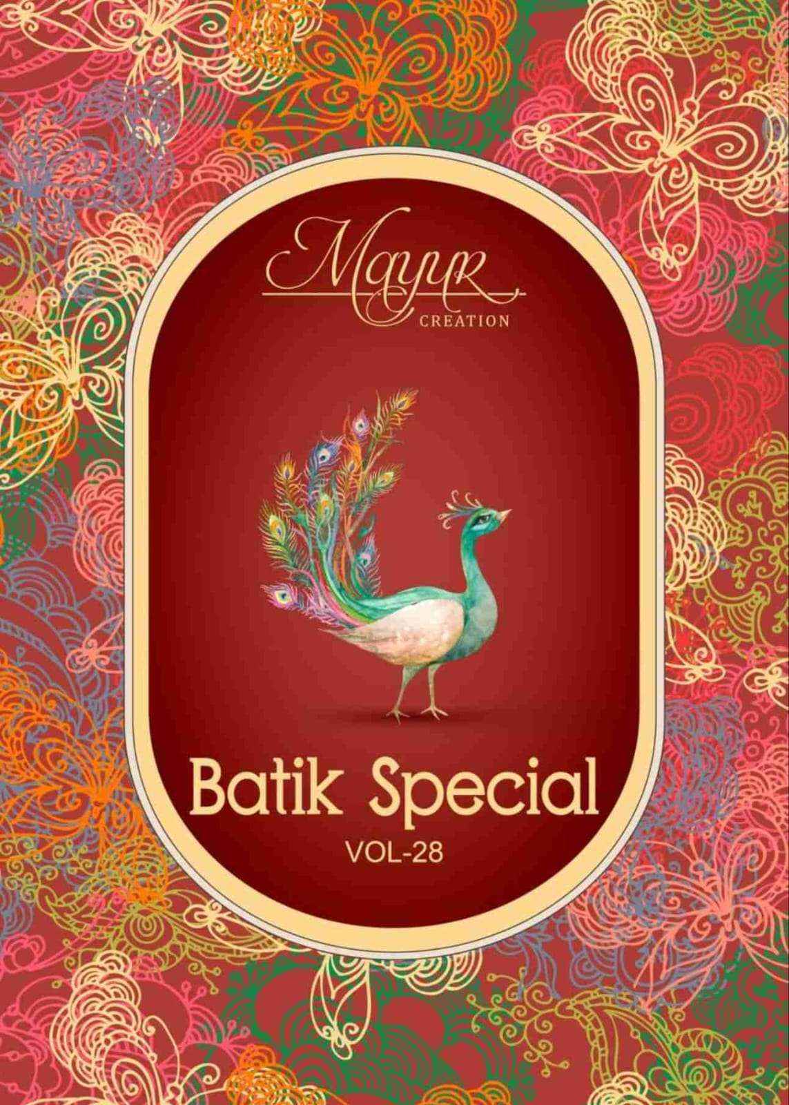 Mayur Creation Batik Special Vol 28 Cotton Dress Material 10 pcs Catalogue