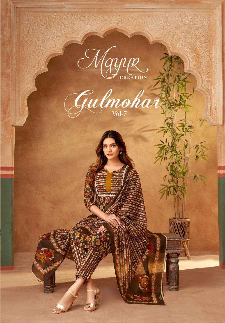 Mayur Creation Gulmohar Vol 7 Cotton Dress Material 10 pcs Catalogue