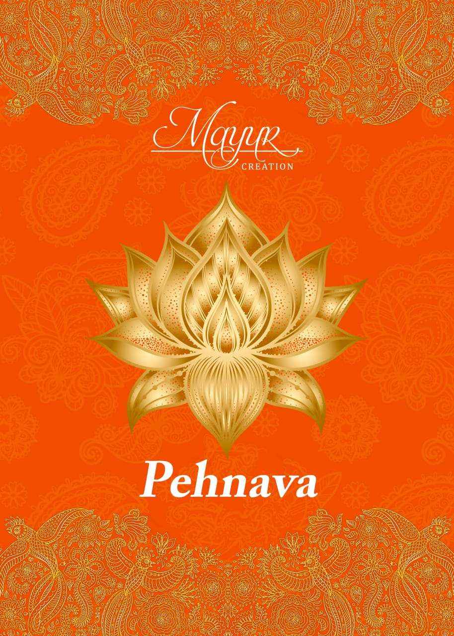 Mayur Creation Pehnava Vol 1 Cotton Dress Material 10 pcs Catalogue