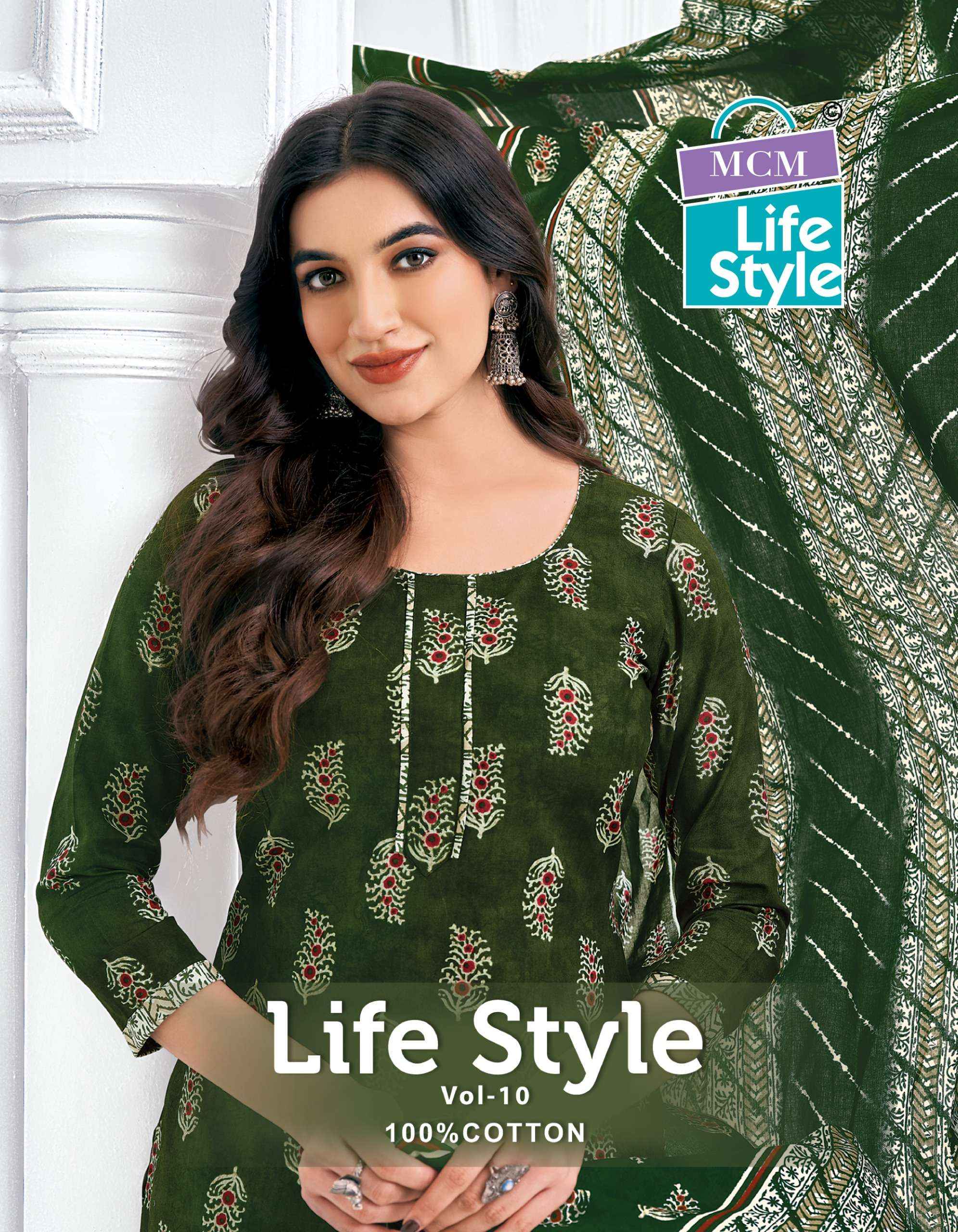 MCM Lifestyle Vol 10 Cotton Kurti Combo 10 pcs Catalogue