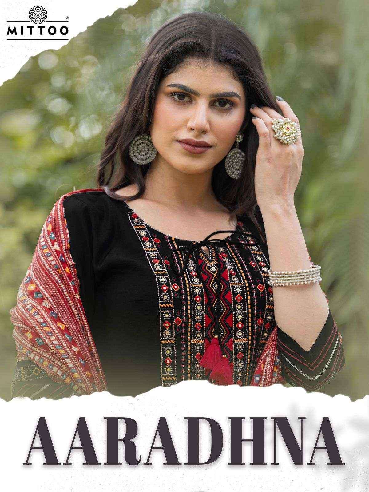 Mittoo Aaradhna Cambric Cotton Kurti Combo 6 pcs Catalogue