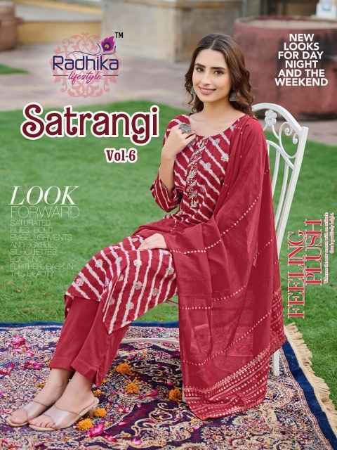 Radhika Lifestyle Satrangi Vol 6 Chanderi Kurti Combo 6 pcs Catalogue