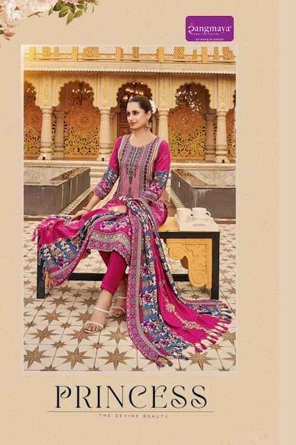 Rangmaya Princess Pashmina Kurti Combo 8 pcs Catalogue