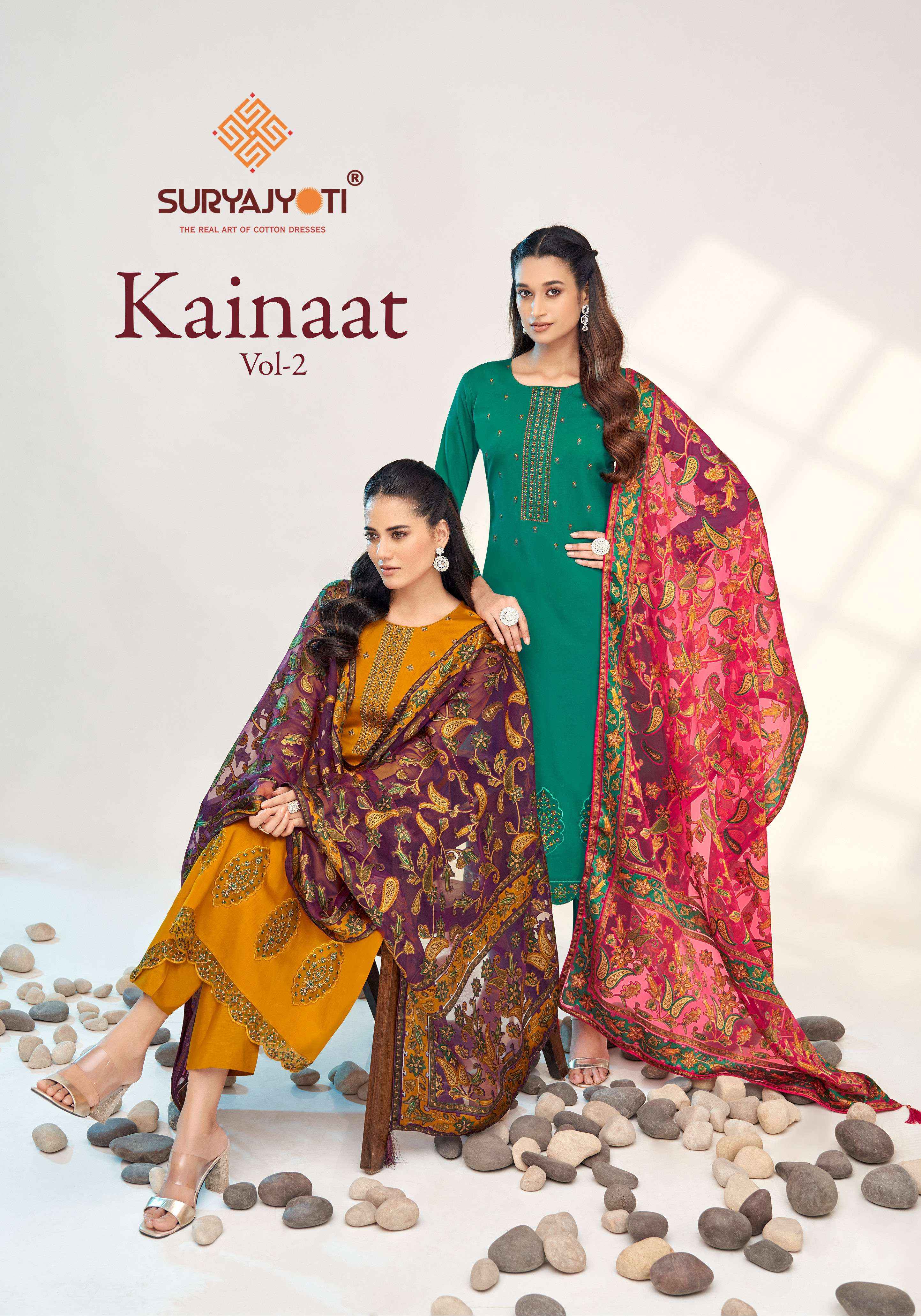 Suryajyoti Kainaat Vol 2 Cotton Dress Material 6 pcs Catalogue