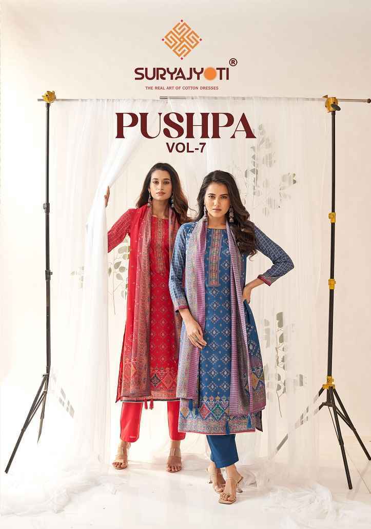 Suryajyoti Pushpa Vol 7 Modal Dress Material 8 pcs Catalogue