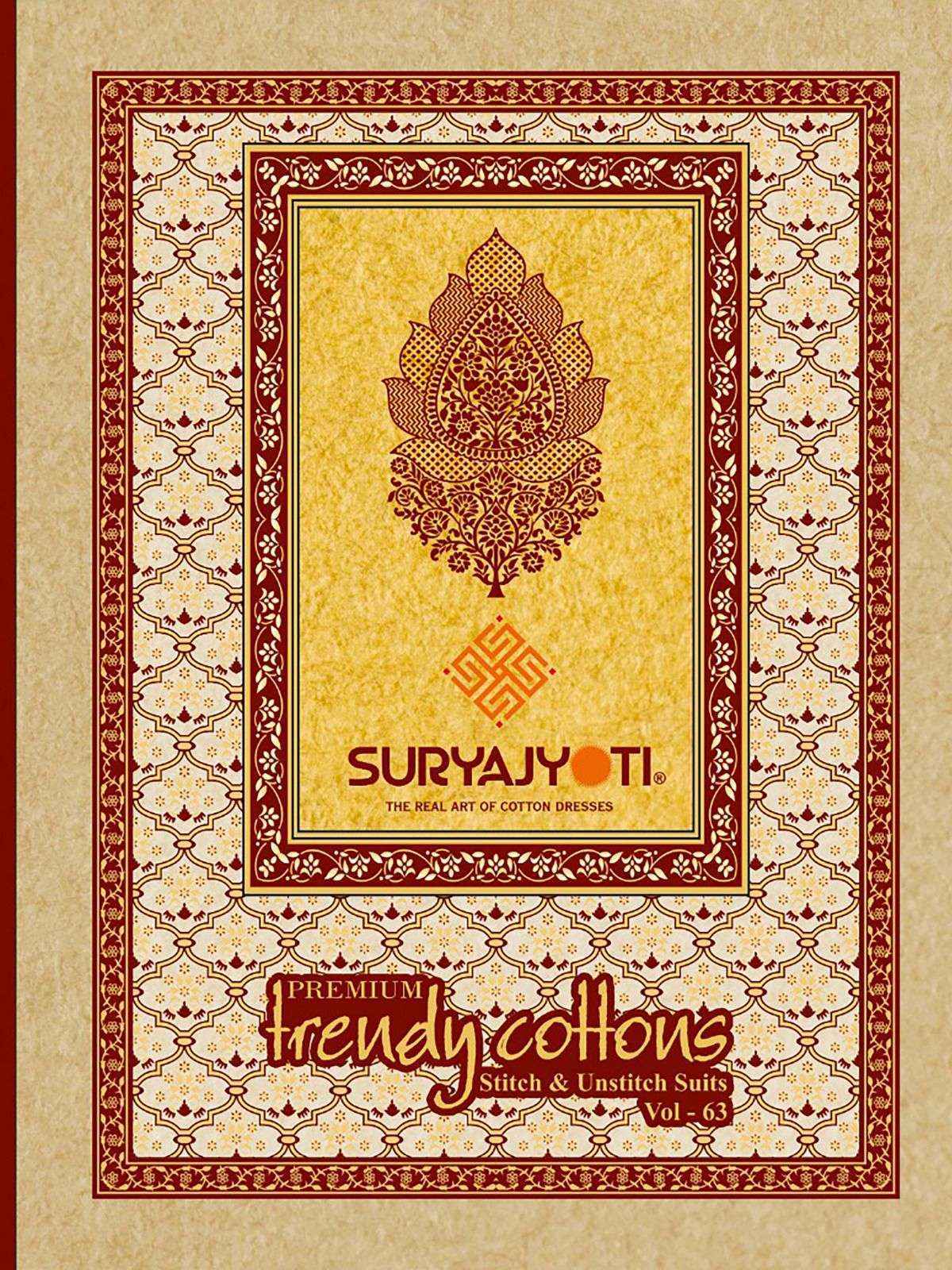 Suryajyoti Trendy Cotton Vol 63 Cotton Dress Material 20 pcs Catalogue