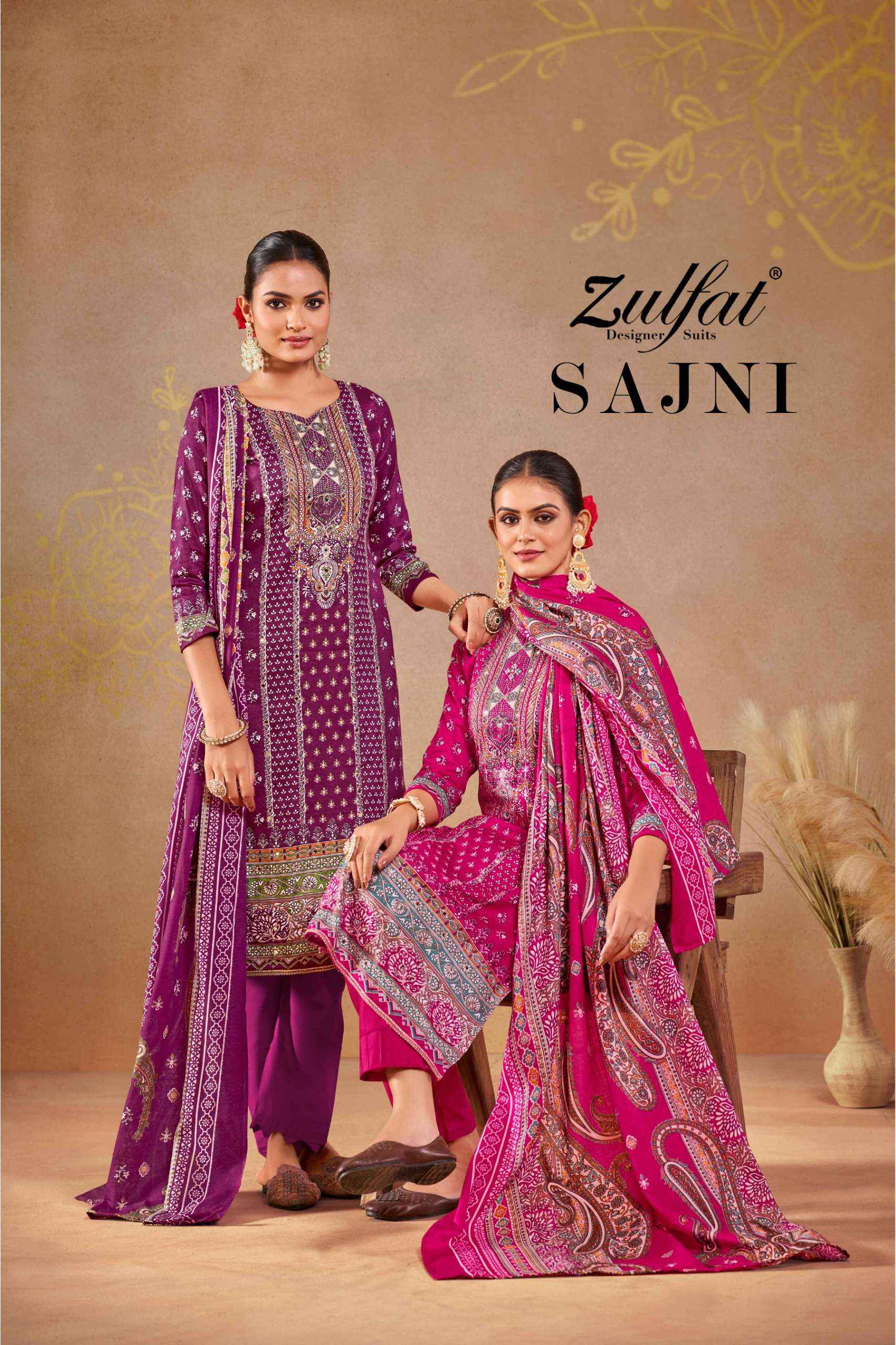 Zulfat Designer Sajni Wholesale Catalog Salwar Kameez 6 Pcs Catalogue