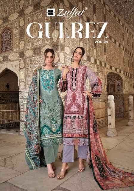 Zulfat Gulrez Vol 4 Cotton Dress Material 8 Pc Catalog