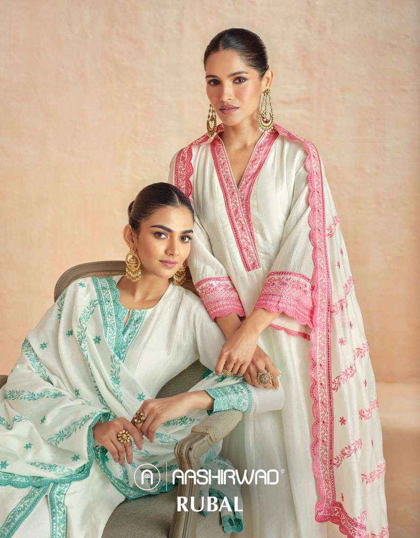 Aashirwad Creation Rubal Readymade Silk Dress 3 pcs Catalogue