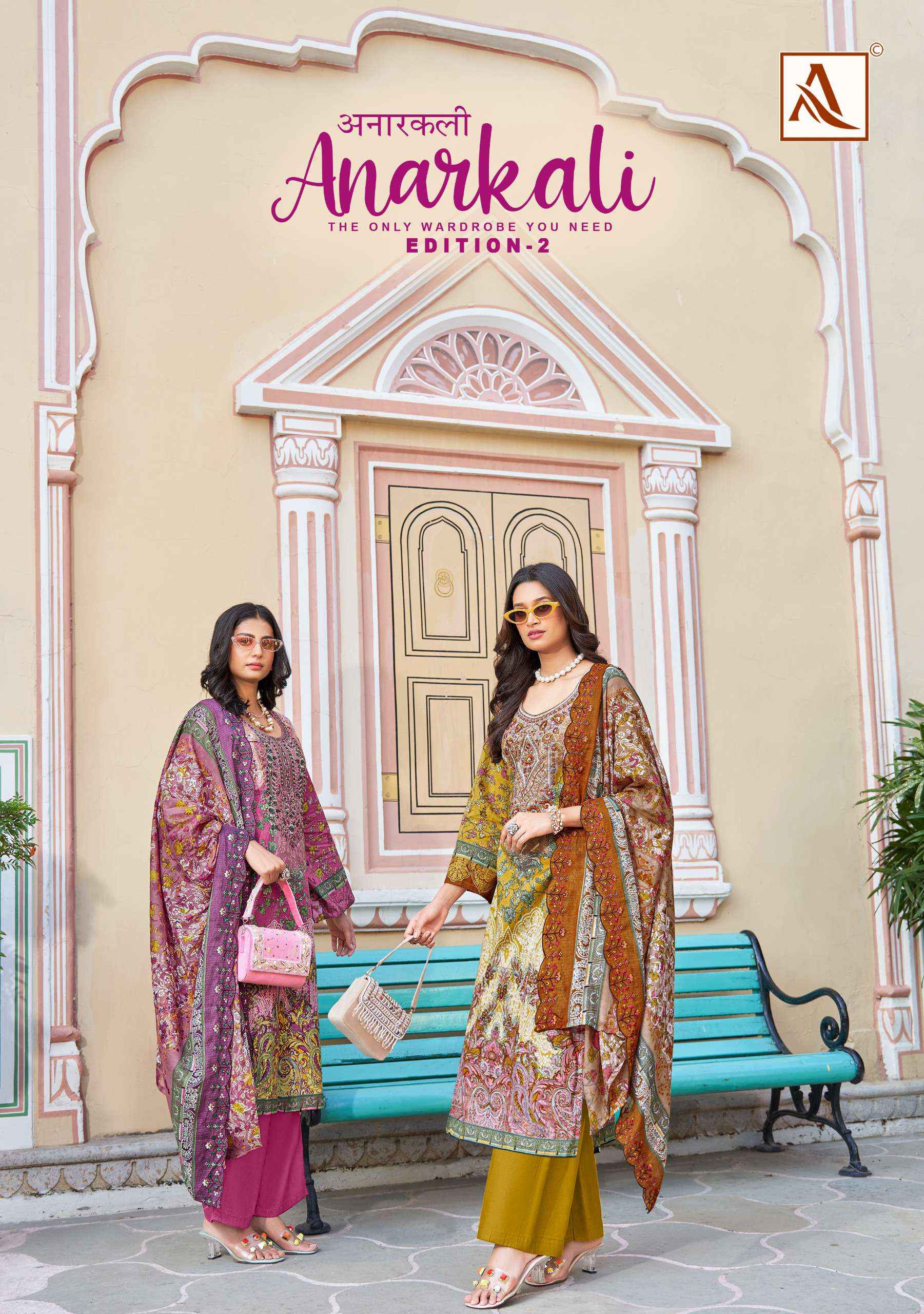 Alok Anarkali Edition 2 Cotton Dress Material 8 pcs Catalogue