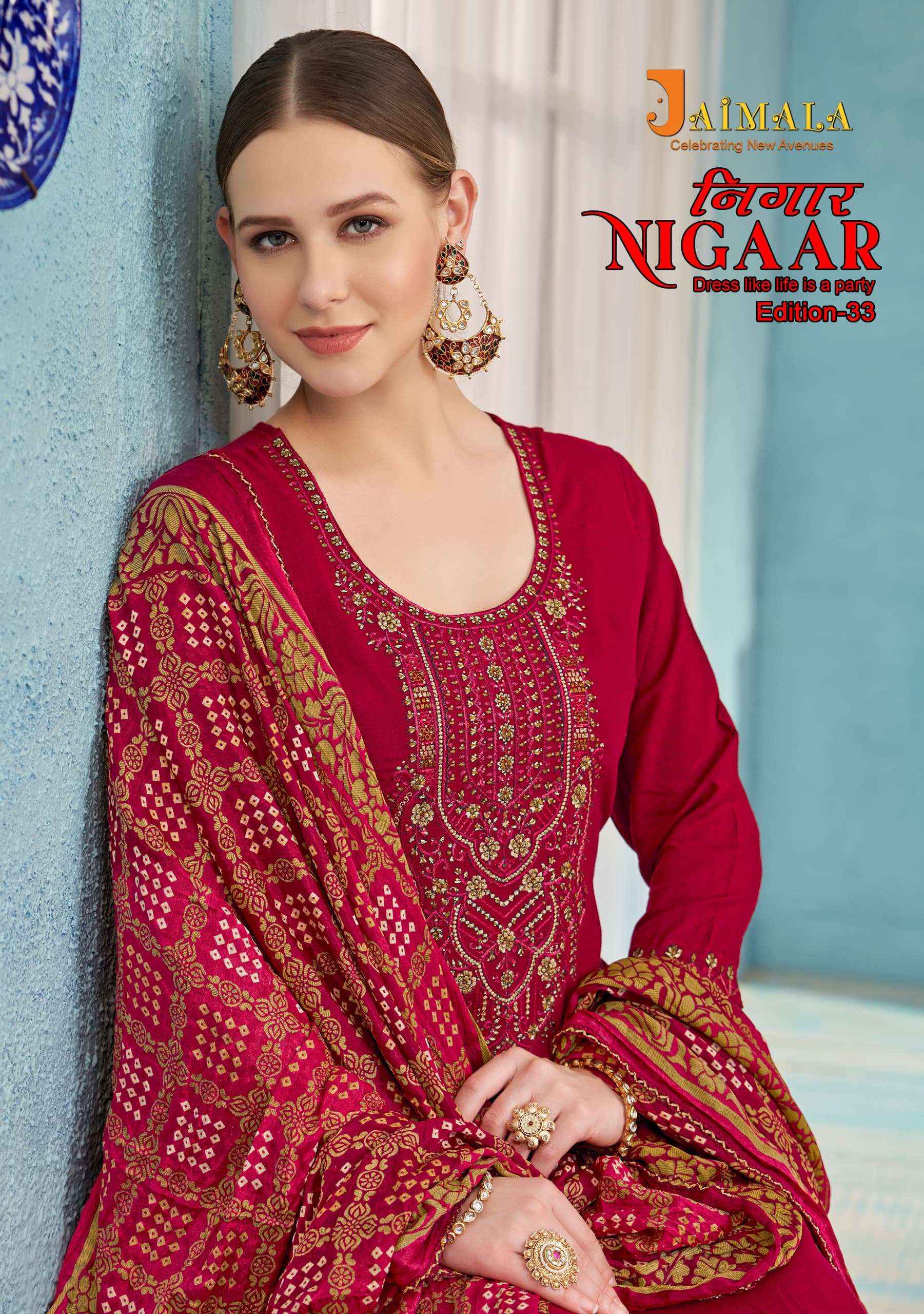 Alok Jaimala Nigaar Vol 33 Rayon Dress Material 8 pcs Catalogue