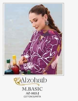 Alzohaib M Basic D.No 1022 Cotton Dress Material 9 pcs Catalogue