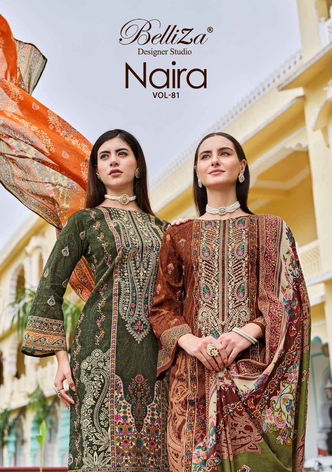 Belliza Naira Vol 81 Cotton Dress Material 8 pcs Cataloge