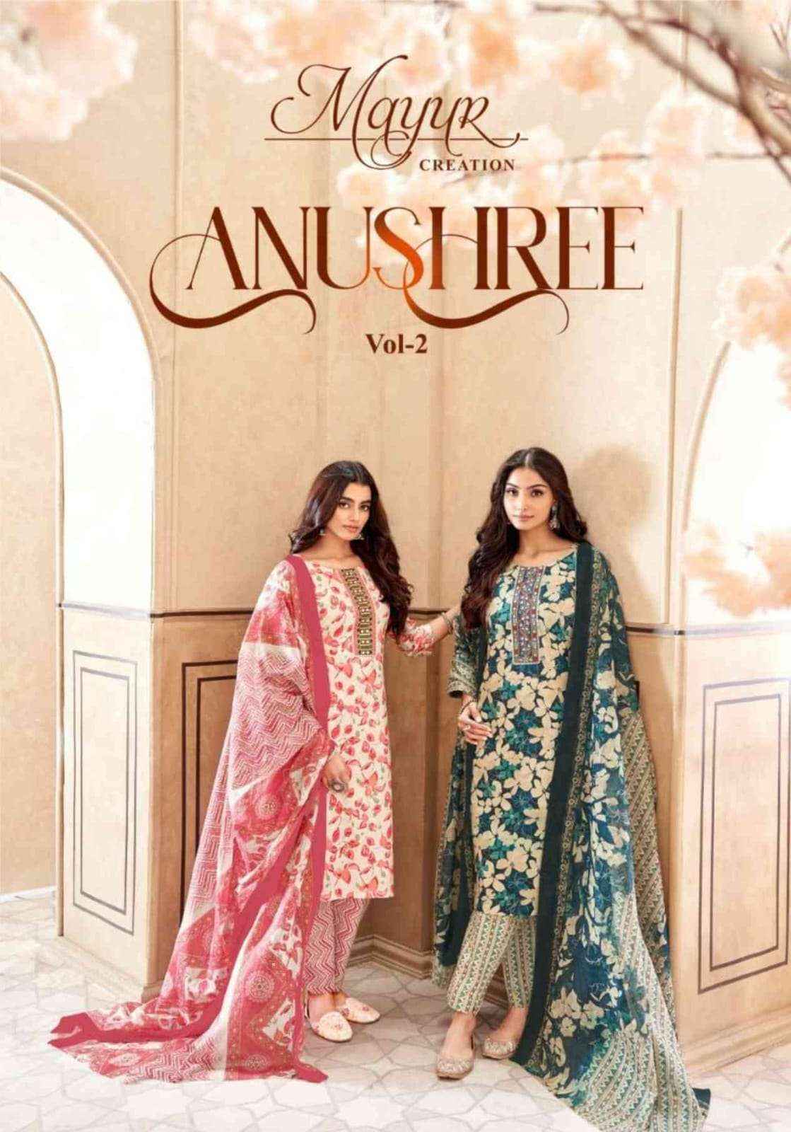 Mayur Creation Anushree Vol 2 Cotton Dress Material 10 pcs Catalogue