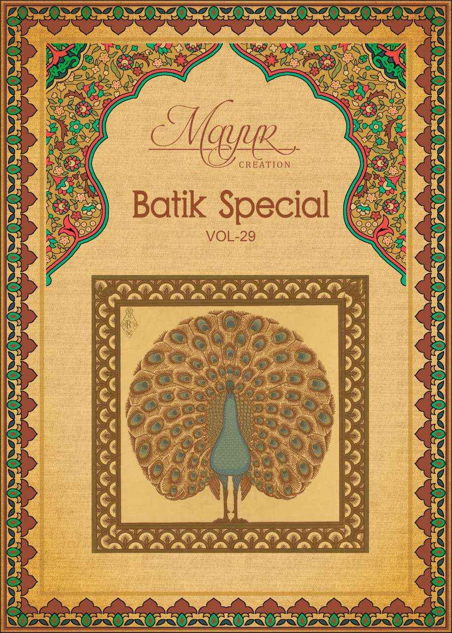 Mayur Creation Batik Special Vol 29 Cotton Dress Material 10 pcs Catalogue