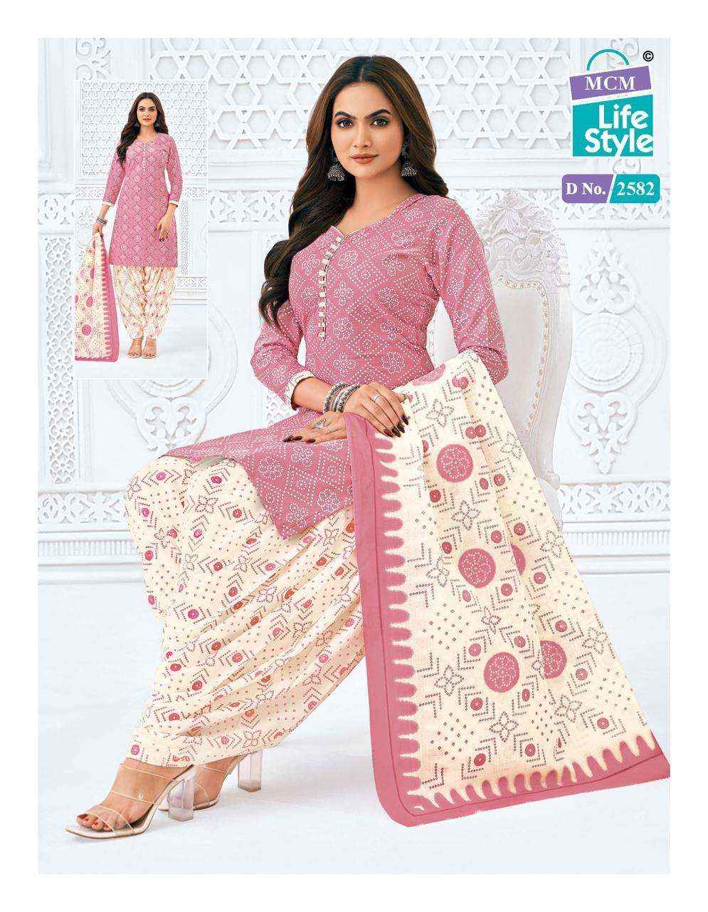 MCM Lifestyle Priya Vol 25 Readymade Cambric Cotton Dress 32 pcs Catalogue