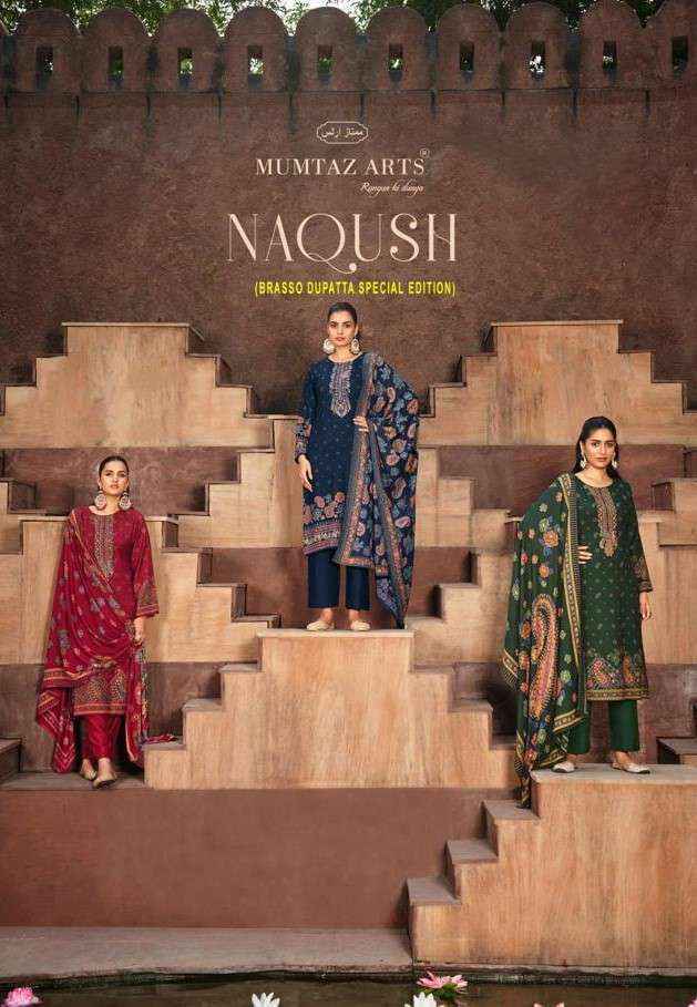 Mumtaz Arts Naqush Viscouse Pashmina Dress Material 6 pcs Catalogue