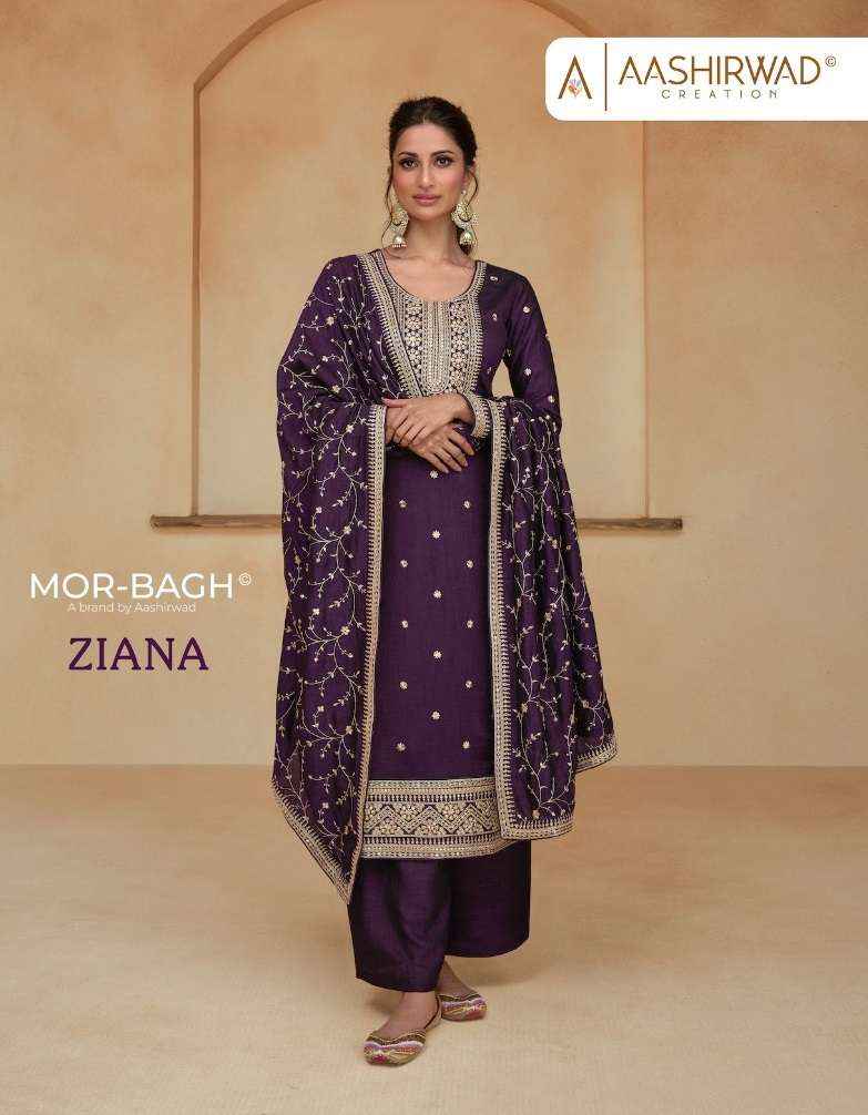 Aashirwad Creation Ziana Readymade Silk Dress 5 pcs Catalogue