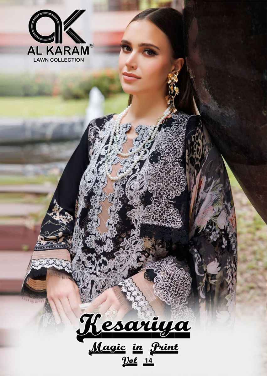 Al Karam Kesariya Vol 14 Cambric Cotton Dress Material 6 pcs Catalogue