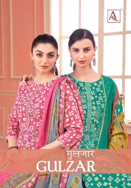 Alok Gulzar Cotton Dress Material 4 pcs Catalogue