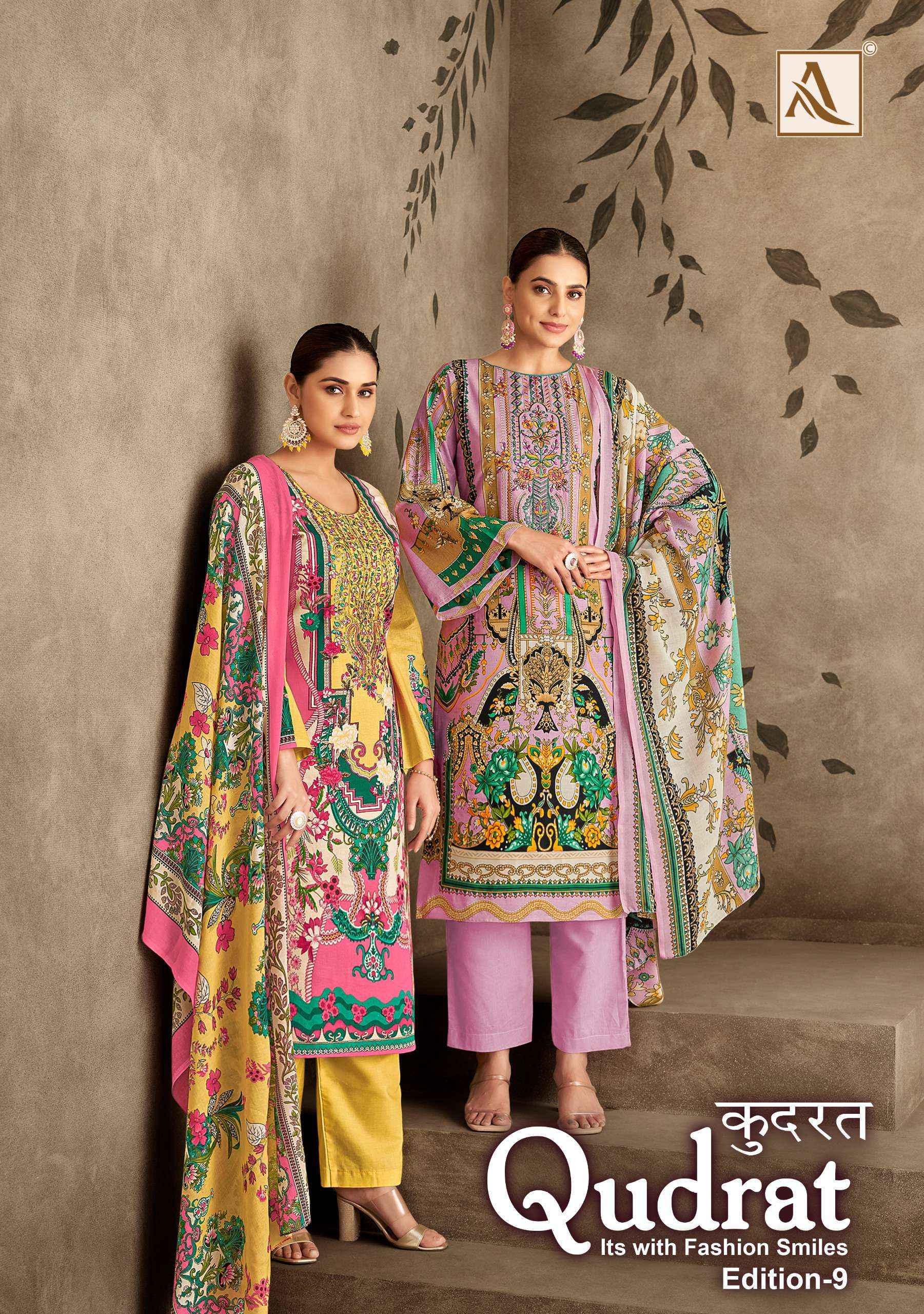 Alok Qudrat Edition 9 Cotton Dress Material 8 pcs Catalogue