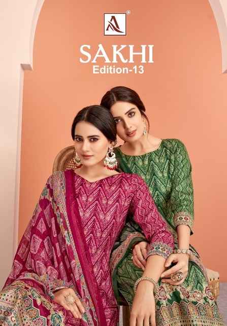 Alok Sakhi Edition 13 Jam Cotton Dress Material 6 pcs Catalogue