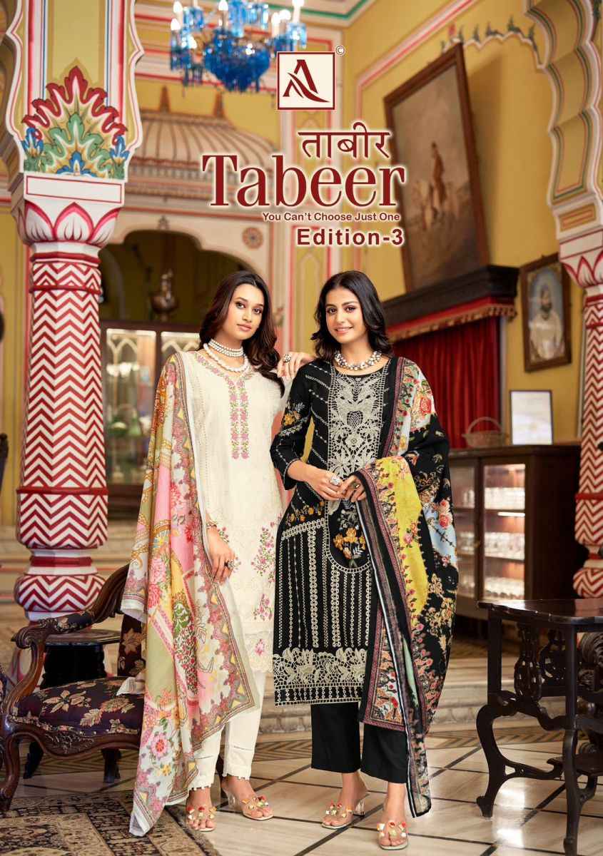 Alok Tabeer Edition 3 Cambric Lawn Dress Material 6 pcs Catalogue