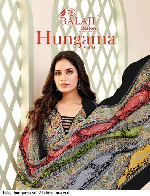 Balaji Hangama Vol 21 Cotton Dress Material 12 pcs Catalogue