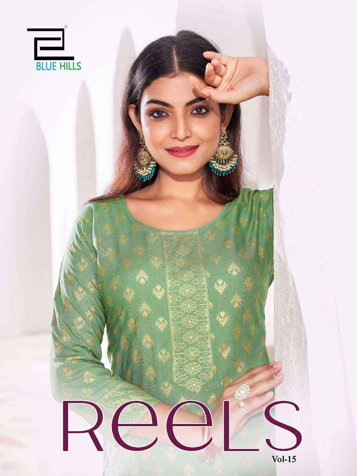 Blue Hills Reels Vol 5 Rayon Kurti Combo 6 pcs Catalogue