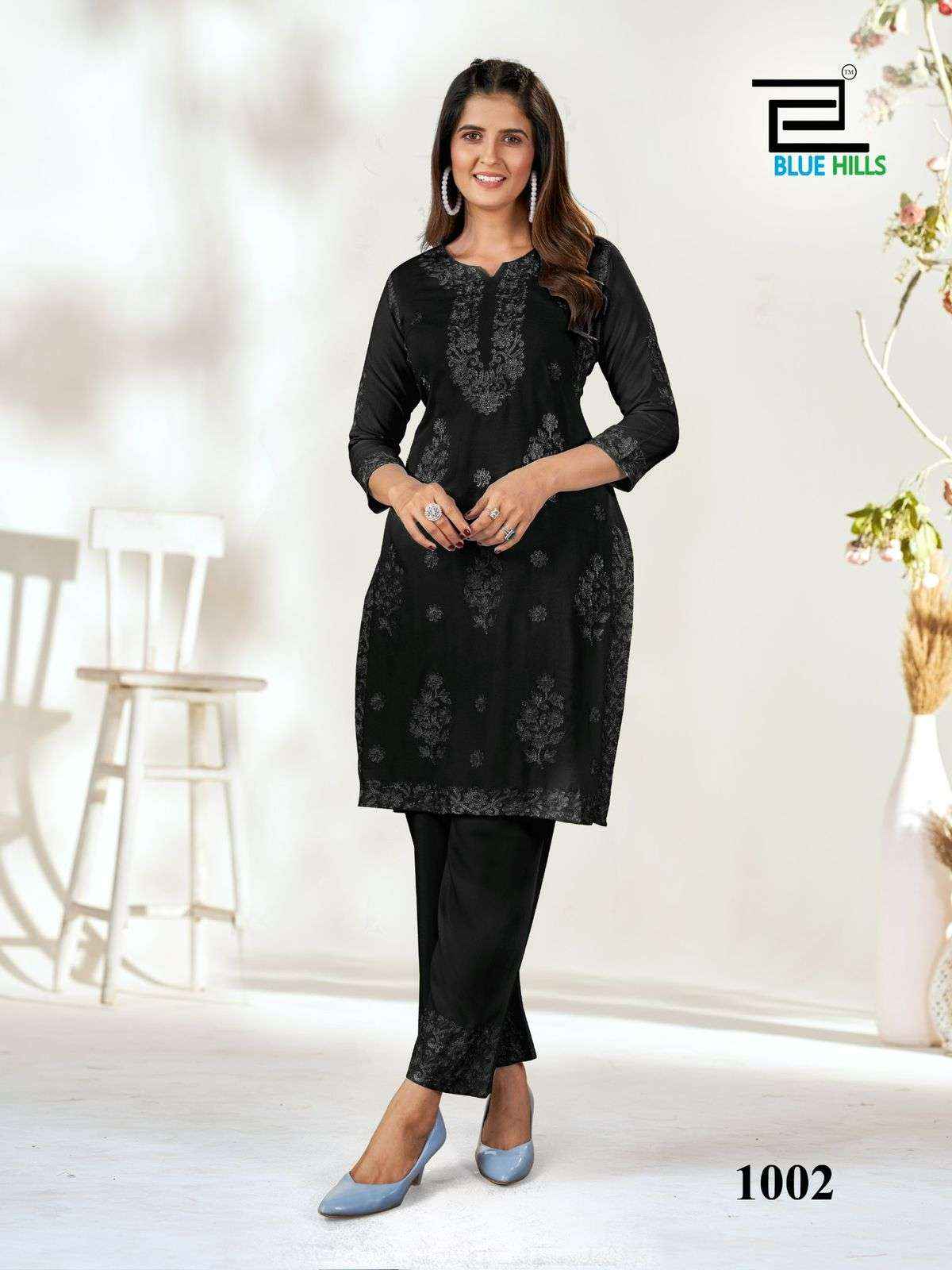 Blue Hills Wonder Black & White Rayon Kurti With Pant 2 pcs Catalogue