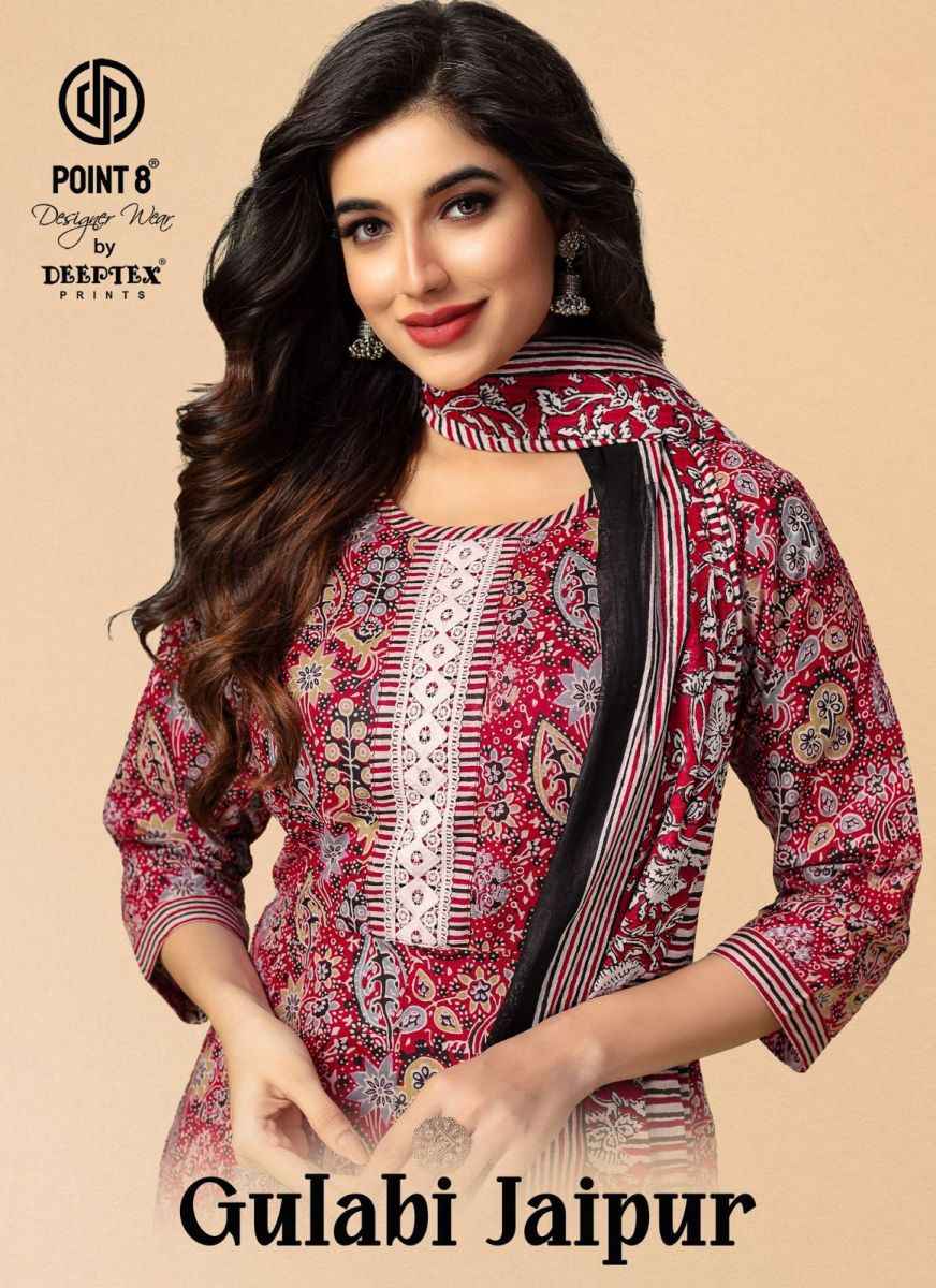 Deeptex Gulabi Jaipur Readymade Cotton Dress 8 pcs Catalogue