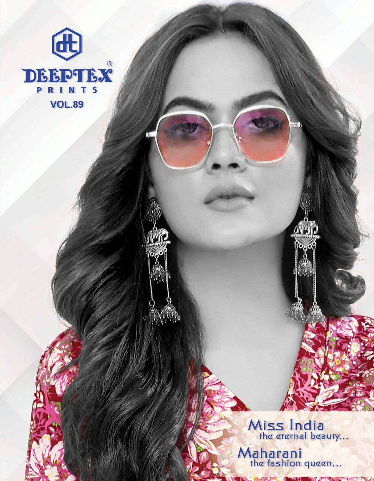 Deeptex Miss India Vol 89 Cotton Dress Material 16 pcs Catalogue