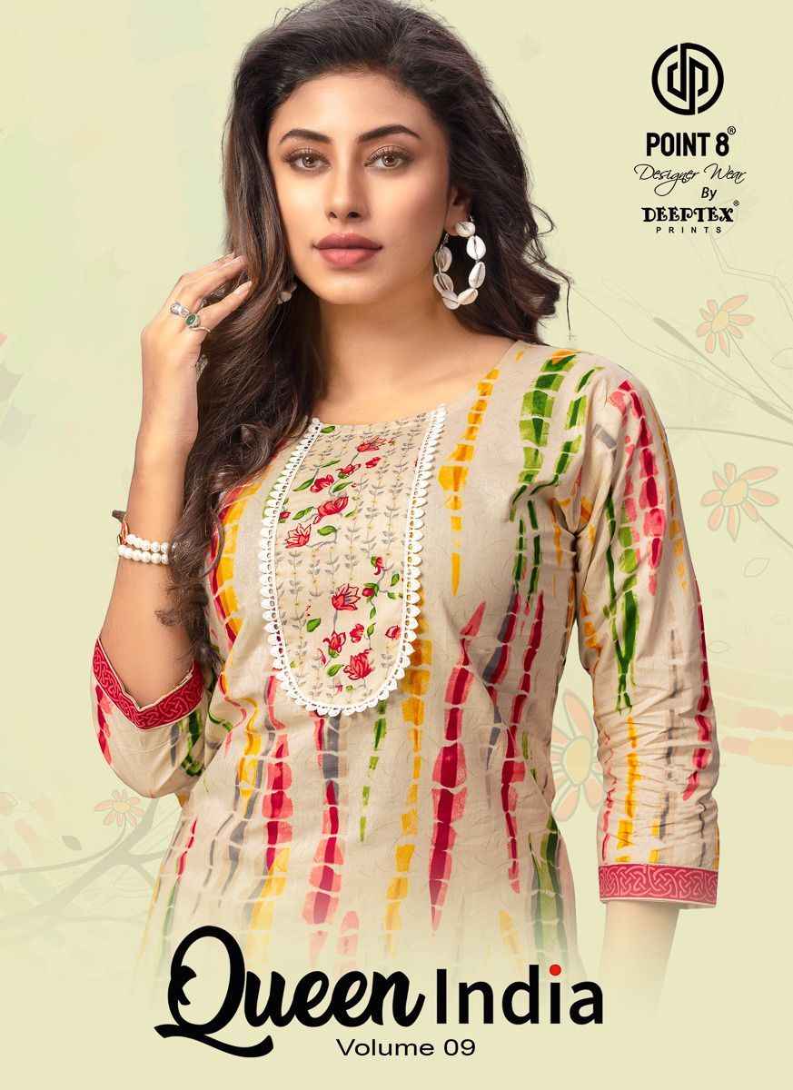 Deeptex Queen India Vol 9 Cotton Kurti With Pant 10 pcs Catalogue