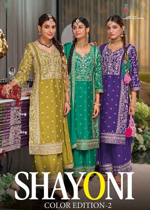 Eba Lifestyle Shayoni 2 Readymade Chinon Dress 3 pcs Catalogue