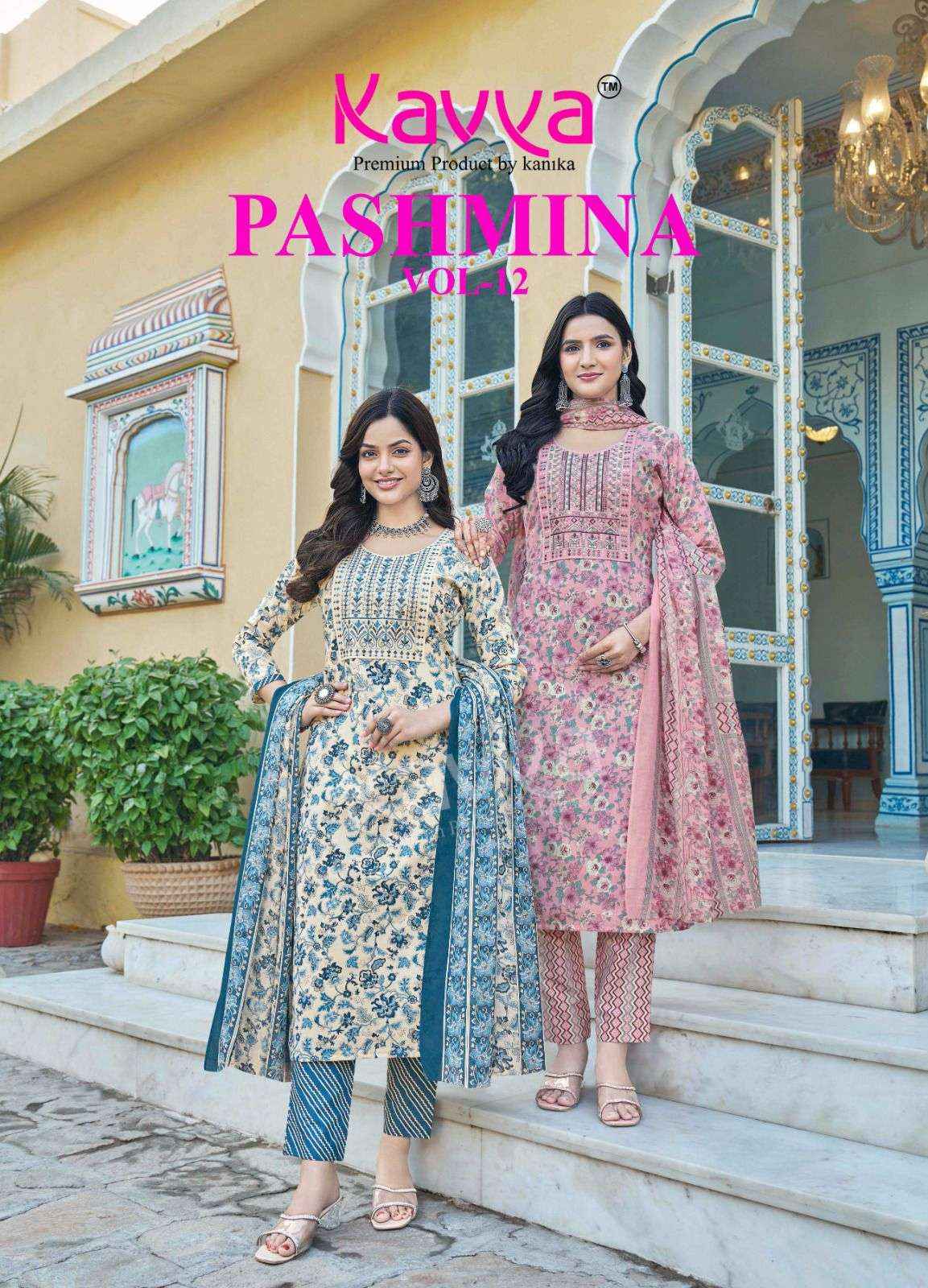 Kavya Pashmina Vol 12 Cotton Kurti Combo 10 pcs Catalogue