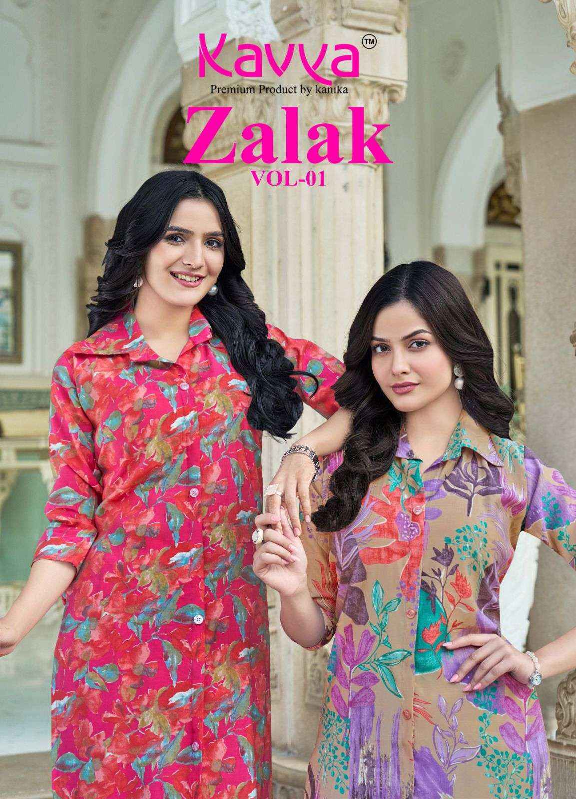 Kavya Zalak Chanderi Top With Bottom 10 pcs Catalogue