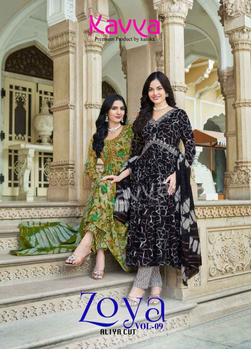 Kavya Zoya Vol 9 Rayon Kurti Combo 10 pcs Catalogue